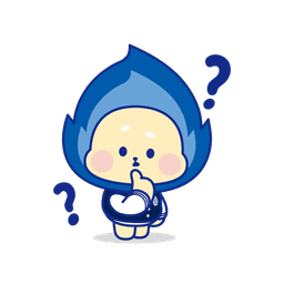 궁금